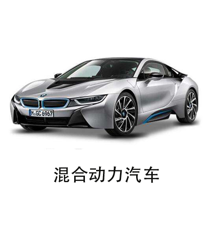 交通工具用胶整体解决方案
