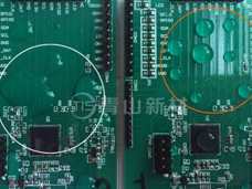使用三防漆过程中常见问题与解决办法