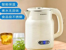 电热水壶粘接，温暖永不 “掉线”