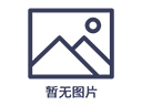 电子胶水如何分类、应用范围？