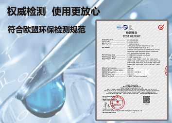 祜粘实业UV专用胶FZ302