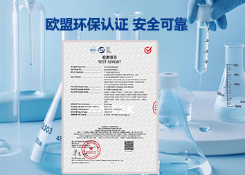 祜粘实业专用胶FZ308