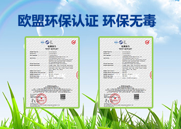 祜粘实业结构胶BH306