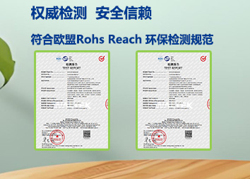 祜粘实业灌封胶DX230