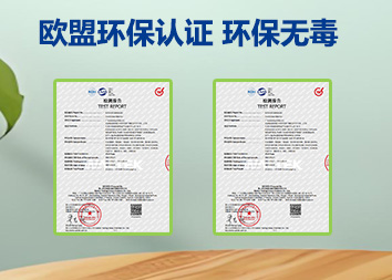 祜粘实业粘接胶CN217